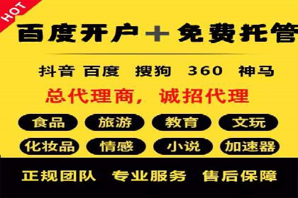 百度信息流：案例剖析，揭秘内容分发机制